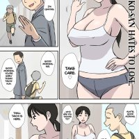 komik hentai urakan indo sub