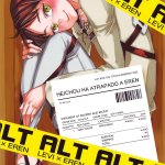 yaoi hard snk mangas español