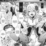 rapunzel hentai