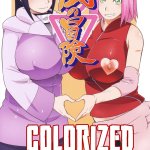 boruto girls shower hentai
