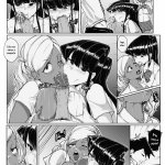 komi san sex