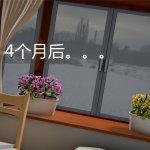 成人漫画ses21