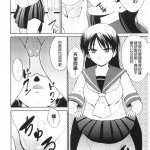 h中文漫画3d卡通图片
