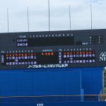 佐伊本子h