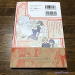 少女と裏路地