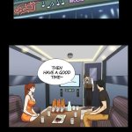 17 fantasies sex