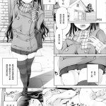 泥沼兄弟巴萌漫画