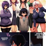 五姊妹h漫