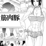 hentai portugues
