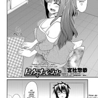 miyashiro sousuke doujinshi