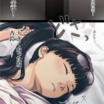 黑裤袜百合漫画