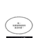 享乐补习街