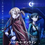 watch after class lesson anime online