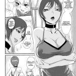 ashley hentai