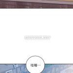 继母的朋友 86