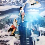 斗罗玉传