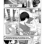 hentai manga sarada