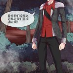 杀戮之宴