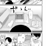 onaho kyoushitsu joshi zenin ninshin keikaku the animation