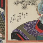 平兼光 漫画