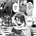 demon slayer hentai comic yaoi