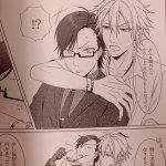 hypnosis mic samatoki x juto dj