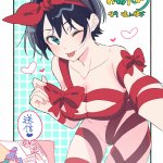 转生暗杀贵族h漫同人