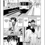 manga hentai sedara sub indo