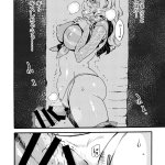 dbd kate denson hentai