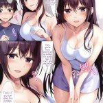 onee san hentai