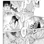 uzui hentai
