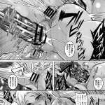 便女量産調教中文