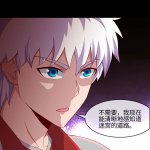 平ノ兼光 杀戮