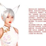 h中文漫画3d卡通图片