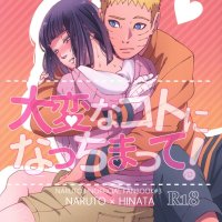boruto hentai hinata