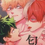 dekubaku dj