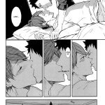 todo x yuji dj muramura manga sex