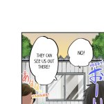 目覚めたら挿入すんぜん