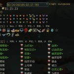 杀戮之宴