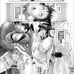 ntr 禁漫