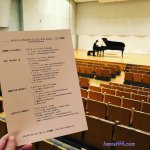 姪っ子遊びかくれんぼ download