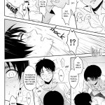 yaoi hard snk mangas español