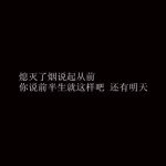 催眠 洗脑 主人 奴役 控制 漫画