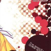 miyashiro sousuke doujinshi