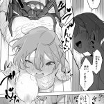 工口漫画妊婦汉化