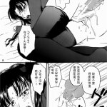 h漫画帝国