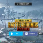 国际航班上的空姐们 极乐神教