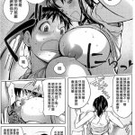 葛成美里 h
