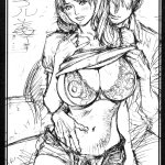 sister in law comic porn