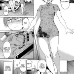 mama anjingku hentai